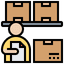icoCategory